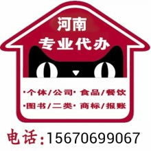 鄭州哲曦財務企業管理咨詢 助力企業高效管理與持續發展