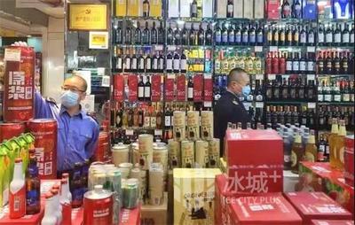 “九號(hào)查酒”聯(lián)合執(zhí)法行動(dòng)深入道外區(qū)，三家違規(guī)酒類經(jīng)營商戶被查處