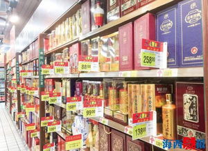 廈門新科技 手機(jī)掃一掃，假酒無所遁形