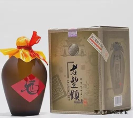 影像豐鎮(zhèn) 知名產(chǎn)品中的酒類經(jīng)營者