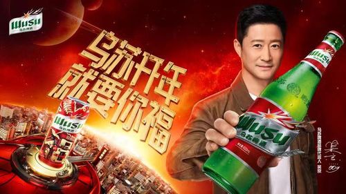 社媒營銷明牌時(shí)代 啤酒類品牌如何以匠心與創(chuàng)新破圈上位