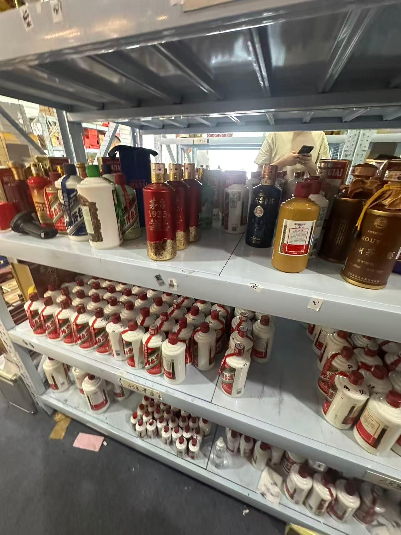 多地優(yōu)質(zhì)茅臺(tái)酒回收門店推薦 江蘇、無錫、北京、南京、上?？孔V之選
