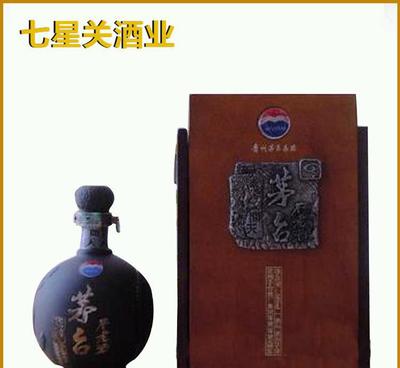 特價(jià)貴州不老酒問天酒 醬香典范，經(jīng)營新機(jī)